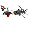 LEGO Superheroes 76011 Batman: Man-Bat Attack (Discontinued by manufacturer)
