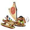 LEGO Disney Princess Moana's Ocean Voyage 41150 Disney Moana Toy