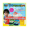 Little Bus Tayo - Bus Depot Center Playset